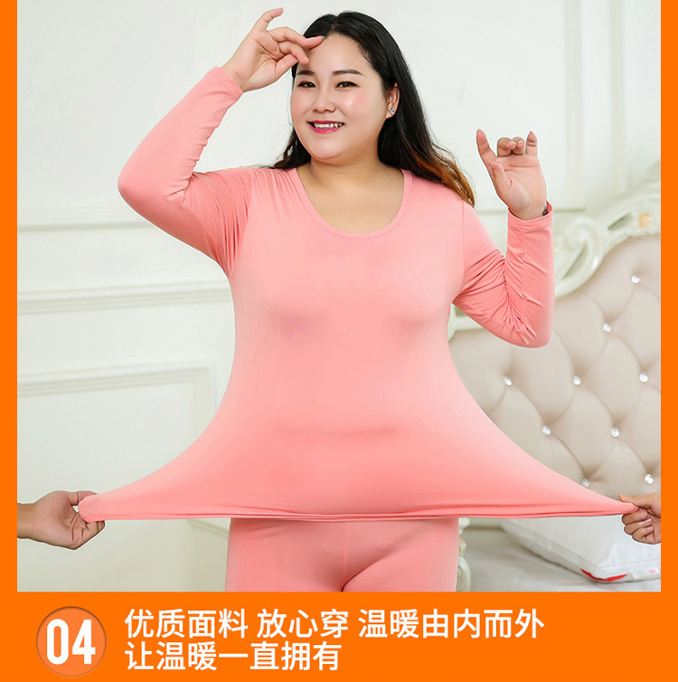 Mùa thu và mùa đông phụ nữ mới béo mm kích thước lớn cộng với chất béo vòng cổ sanding sang trọng đồ lót nhiệt mùa thu quần dài tập 230 kg thời trang mặc nhà