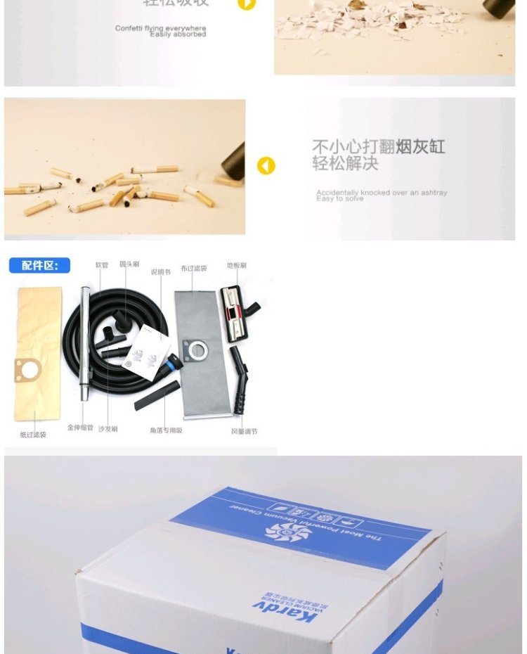 Bán chạy nhất Máy hút bụi phòng sạch Kaidewei 20L | Máy hút bụi 100 phòng sạch DL-1020W chính hãng robot hút bụi lau nhà deebot