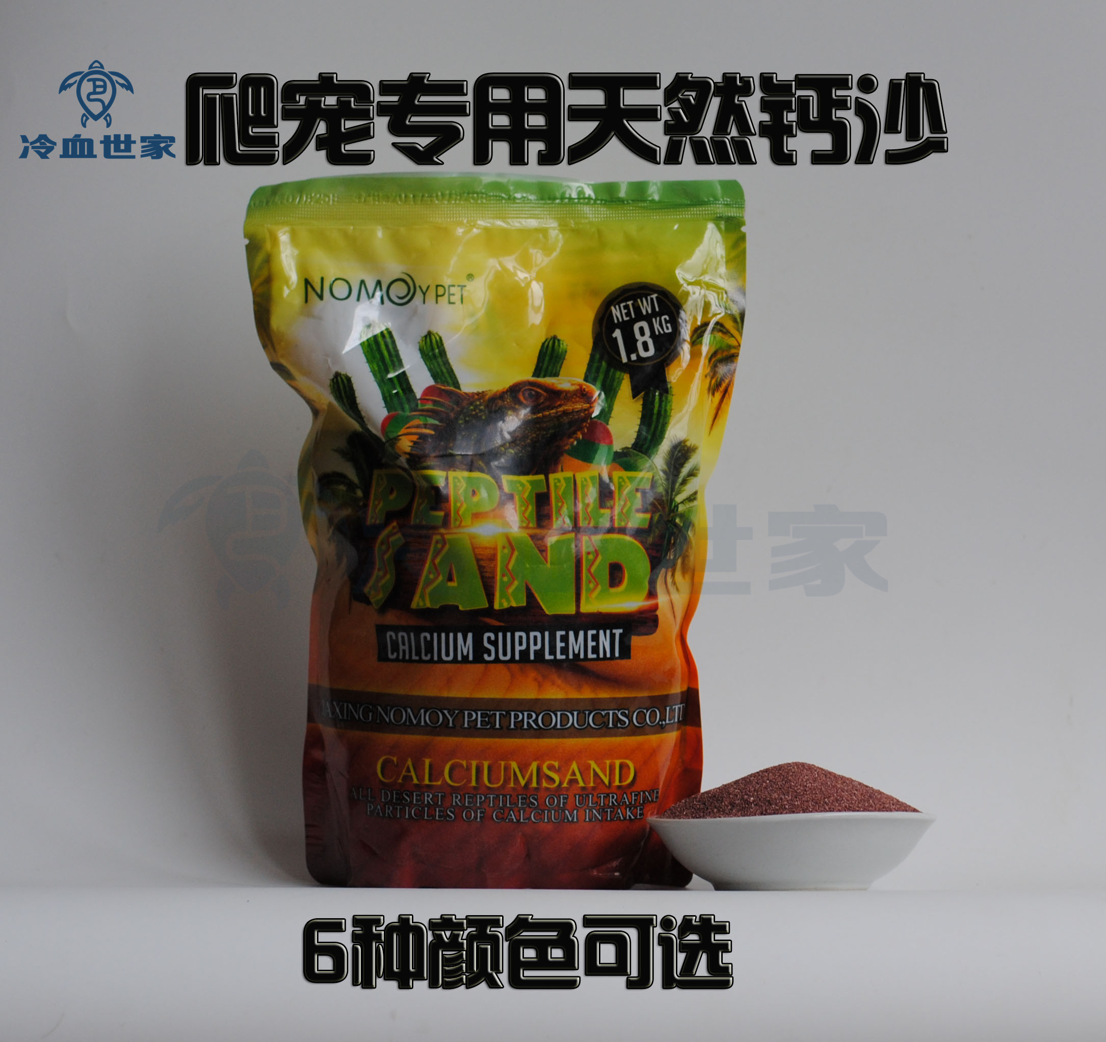 Climbing sand and sand with sand sand by sand crab spider spider sojourn spider