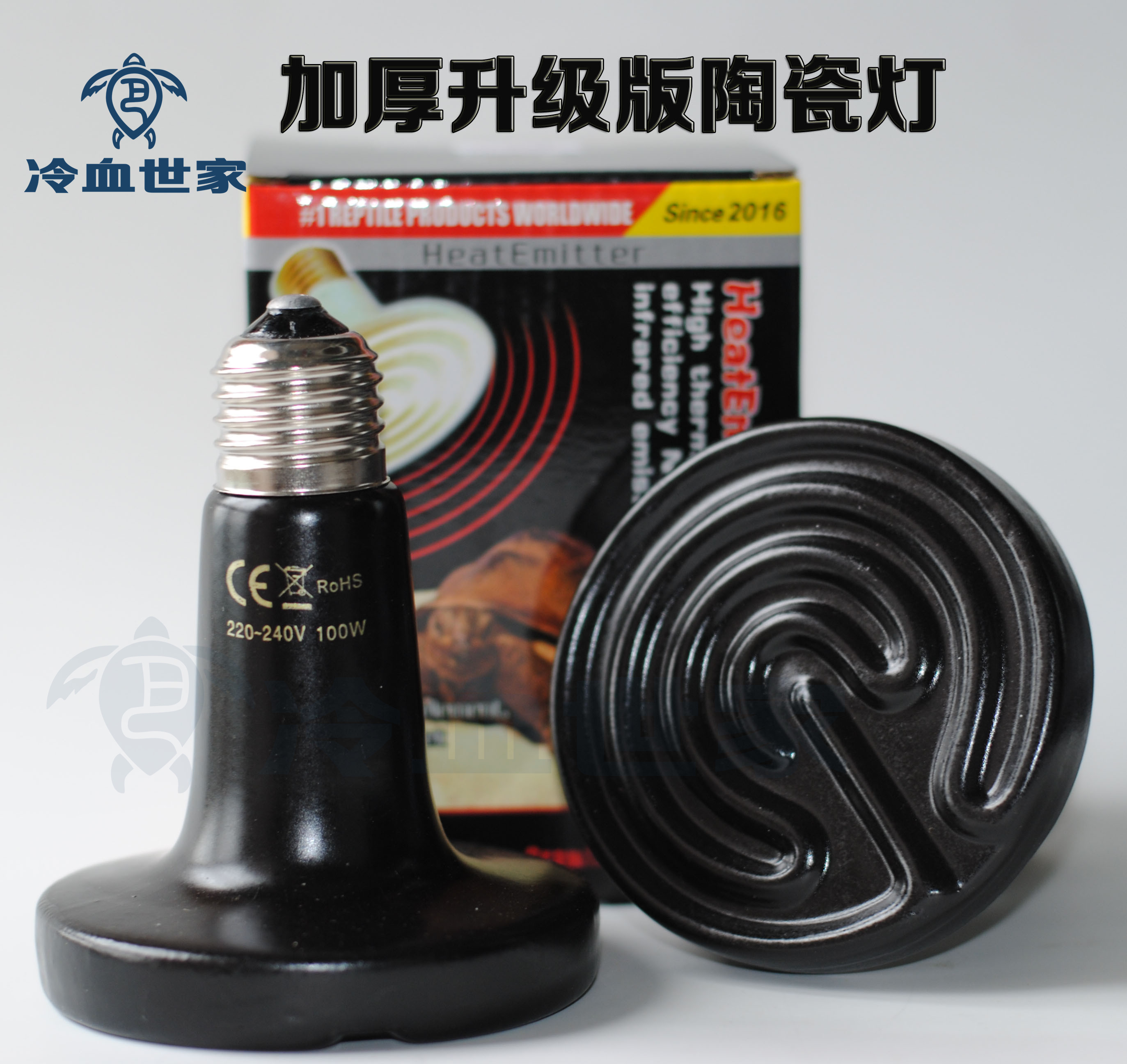 Ceramic light climbing Reptile Box Land Tortoise Lizard Lizard Vigil Hedgehog Parrot Thickly thickened No-light ceramic heater