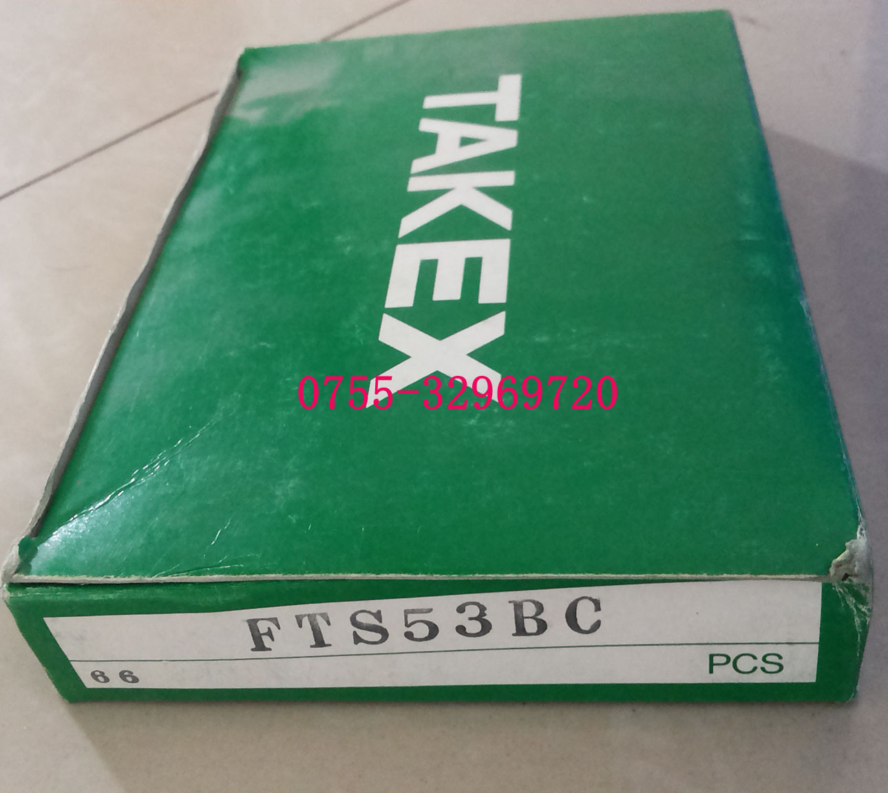 New Original Fit Sensors FTS53BC-Taobao in the first place