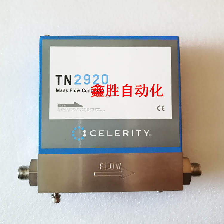 TN2920 TN2920 FC-2921V DO10110811 DO10110811 Taobao