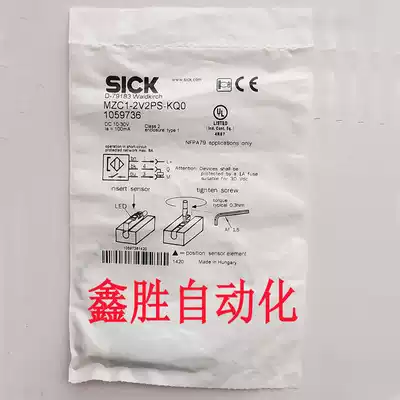 SICK IVC-3D41111IVC-3D11113C4P-SA09030A00 C4P-EA09030A00