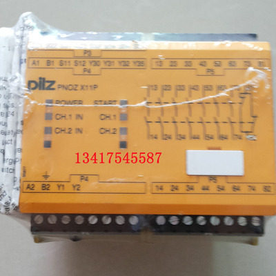 Pilz Pilz safe 773103 PNOZ m1p ETHH-Taobao