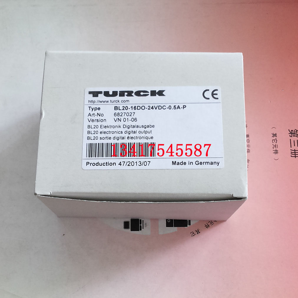 Original fit BL20-16DO-24VDC-0 5A-P-Taobao