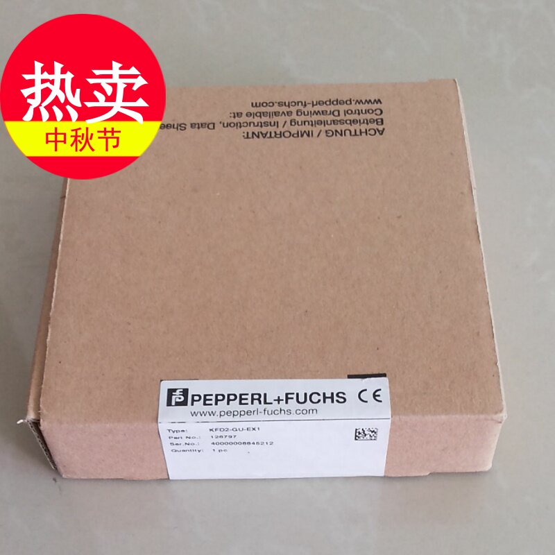 P F double plus brand new KFA6-DWB-Ex1 KFD2-DWB KFD2-DWB Ex1 Ex1 D KFD2-SR2-Ex2 W SM