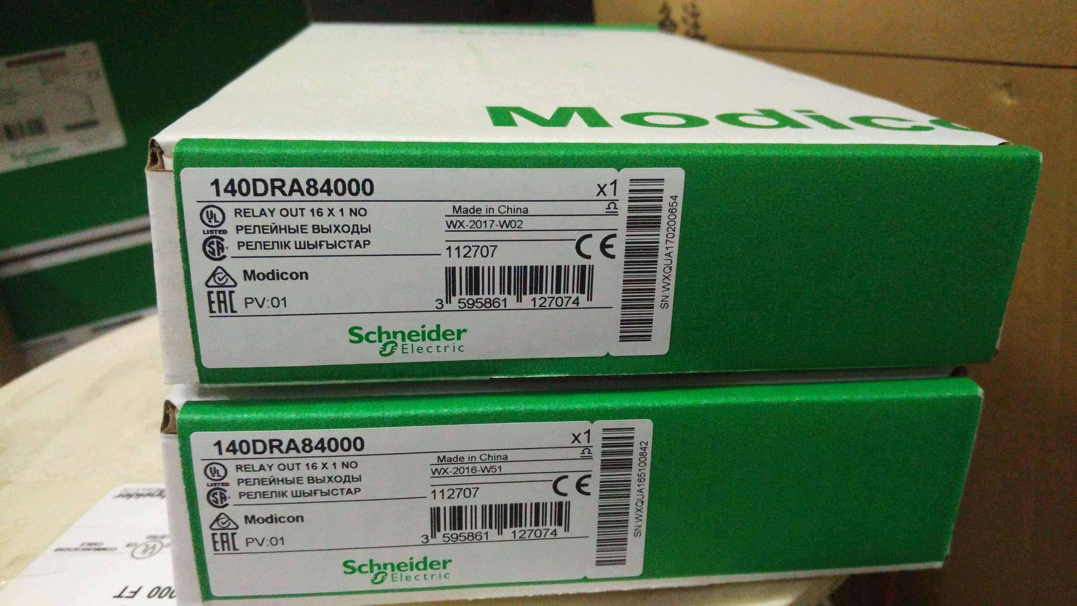 Brand new original 140EHC20200 140EHC20200 140CRP93100 140CRP93100 140ATI03000 140DAI54300C-Taobao