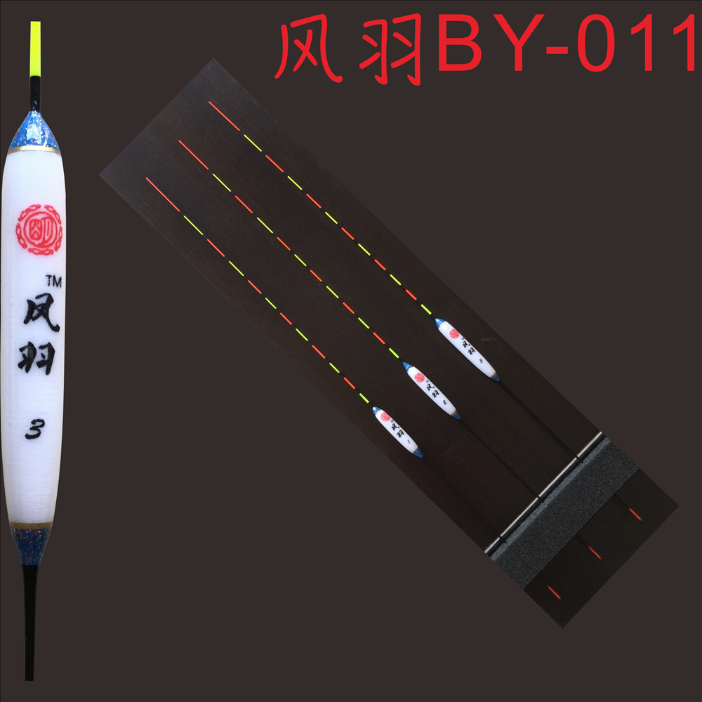 National Label buoys BY-011 floatloo floating peacocks Buoys Carp Bottom Fishing Light Mouth Buoys