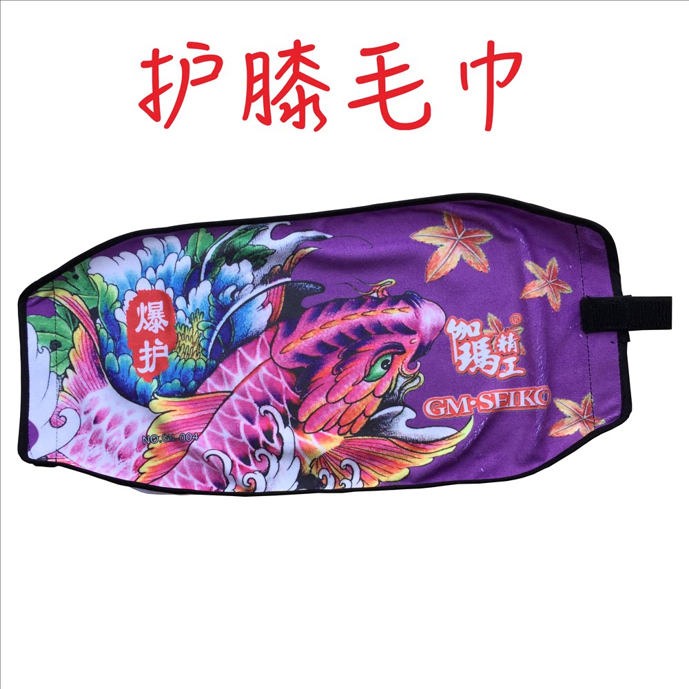 Japan Gamma Fine Work Kneecap Warm Towel Fishing Water Suction Towel Fishing Towel Iso Fishing Sea Fishing Towel For Sea Fishing