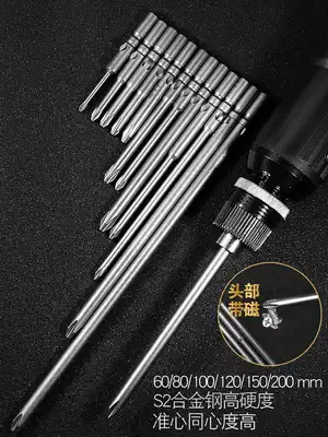 802 ELECTRIC SCREWDRIVER HEAD 6C SCREWDRIVER SCREWDRIVER HEAD ELECTRIC SCREWDRIVER BATCH NOZZLE CROSS BATCH HEAD BATCH NOZZLE WITH MAGNETIC EXTENSION 6MM