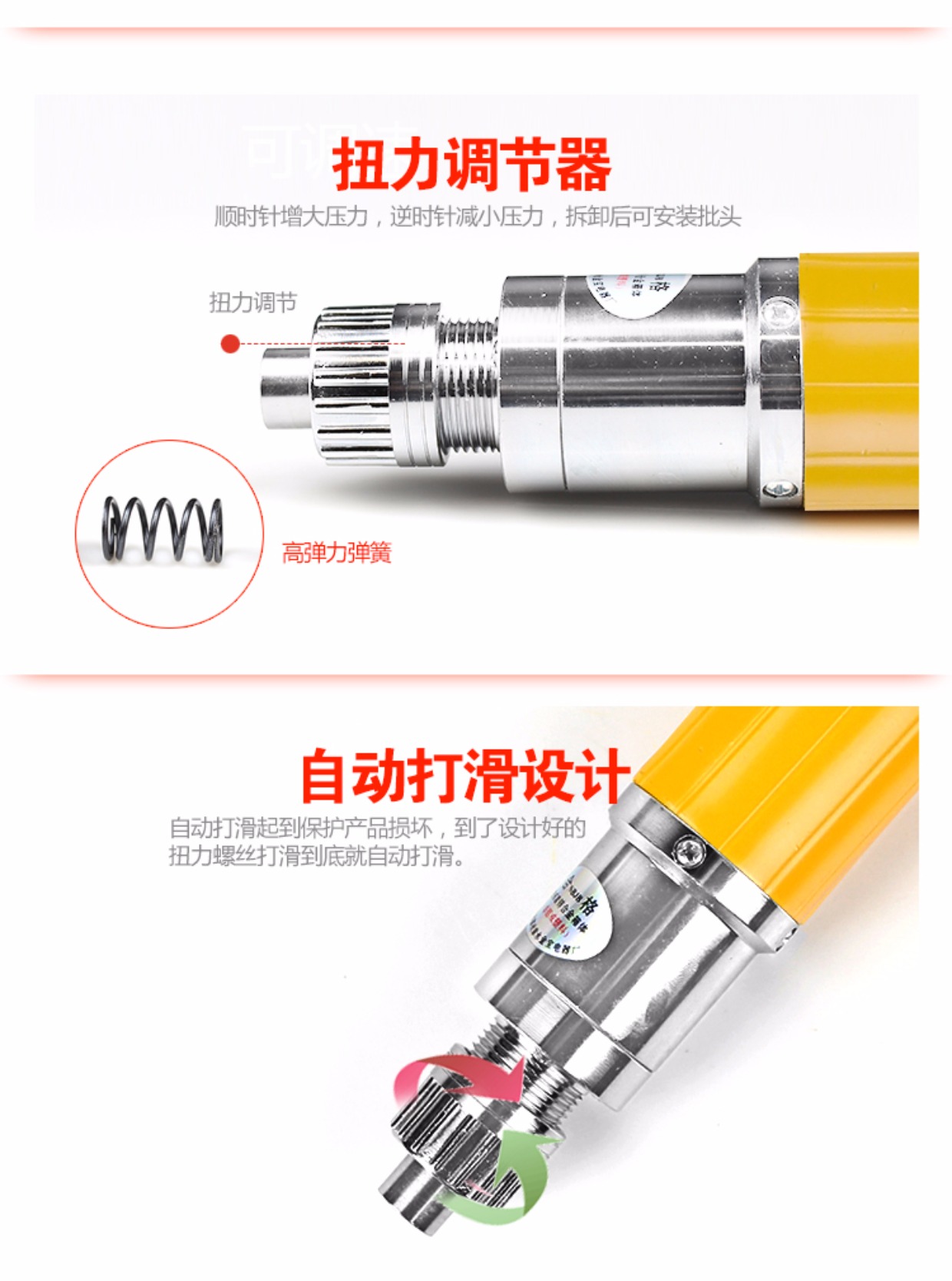 máy đục bê tông makita Chất lượng cao loại 801 lô điện 802 tuốc nơ vít điện 800 tuốc nơ vít điện tuốc nơ vít điện máy khoan rút lõi bê tông