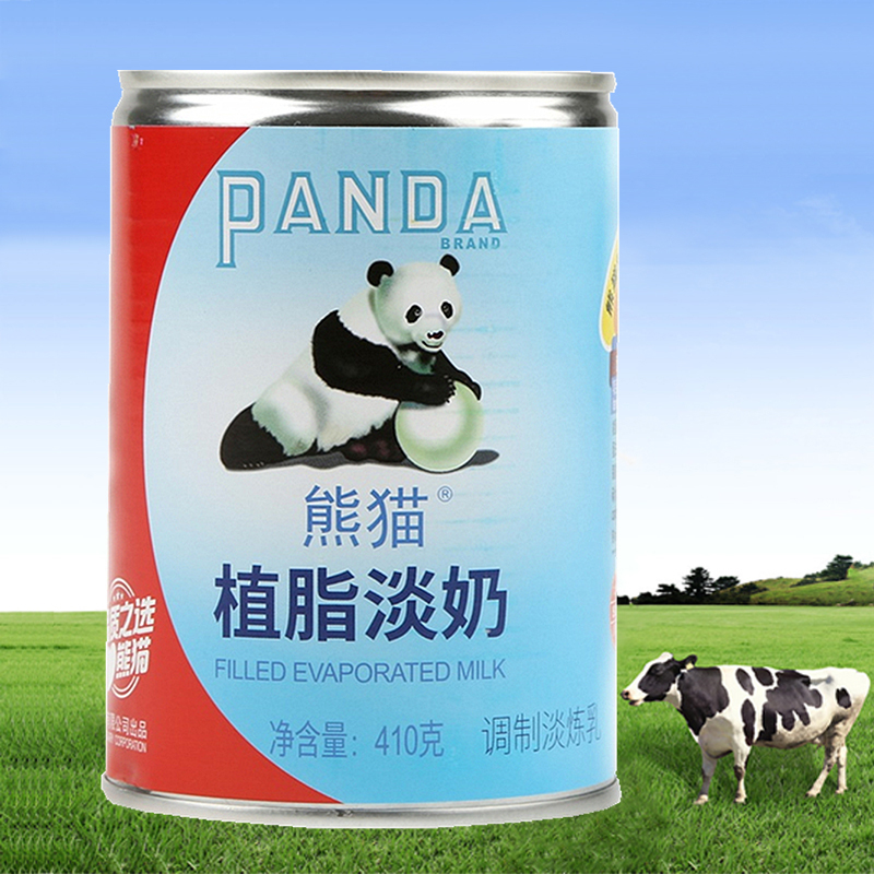 Panda Brand Fat Light Milk 410g Milk Tea Shop Special Coffee Light Condensed Milk Egg Tarts Sweet home baking raw materials