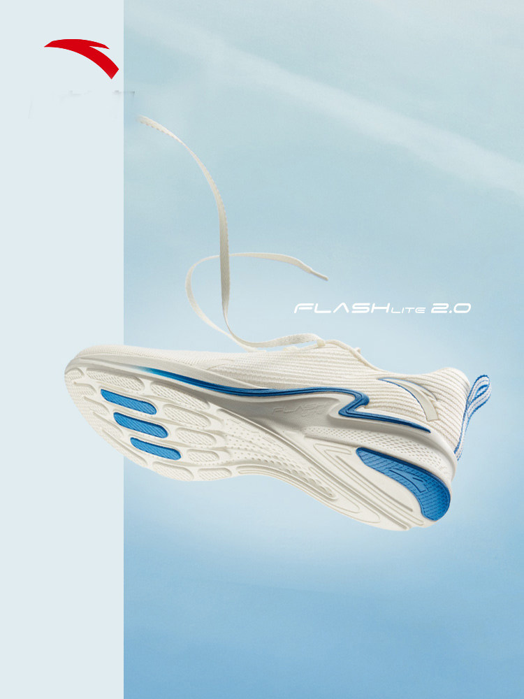 Anta Skies Men 2020 New Hydrogen Running Shoes Two Generation Mesh Breakthrough Running Shoes Men 112025 540