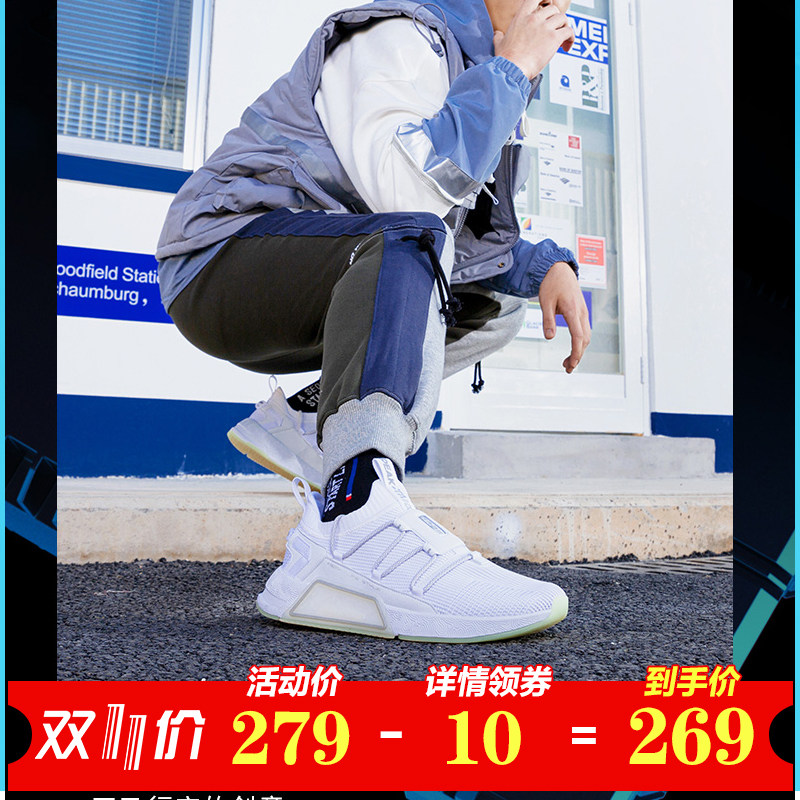 Pick-state leisure shoes tide and couples shoes soft soles sneakers men and women trendy shoes running plate shoes