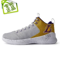 Giày nam NBA Warriors Lakers mới mùa xuân và mùa hè thoáng khí nhẹ văn hóa giản dị để giúp giày bóng rổ 71621309 giày thể thao lining