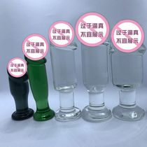 30绿仿真 60仿真 肛塞女用肛门自慰器具玻璃棒水晶后庭外用开肛器