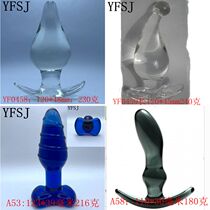 0458 masturbation machine simulation female Yinjia supplies large sex entity crystal penis masturbation help adult female