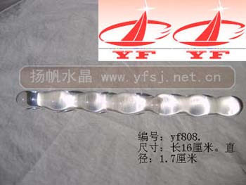 0808 Self-comforter emulation female with female use Yin Supplies Spice entity Crystal Yang with masturbation lover female