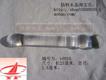 0106 anal plug for men and women anal masturbation equipment glass rod Crystal posterior court External anal device sex toys