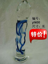 0400 masturbation machine simulation female Yinjia supplies large sex entity crystal penis masturbation help adult female