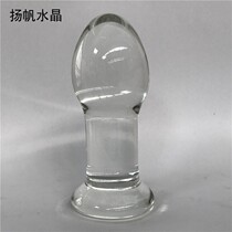 1660 anal plug for men and women anal masturbation equipment glass rod Crystal posterior court External anal device sex toys