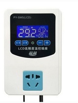 Snake temperature controller temperature controller three-display intelligent thermostat aquaculture temperature controller pig thermostat
