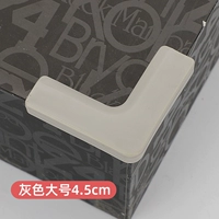 Длинный угла в окне (серый) купить 4 получить 8 бесплатно