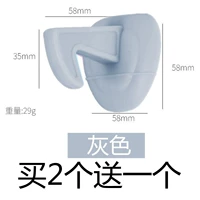 Серый крюк один (купить 2 получить 1 получить 1)