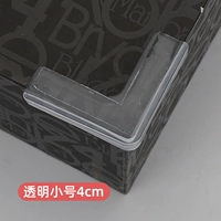 Короткий угла окон (прозрачный) купить 4 получить 8 бесплатно