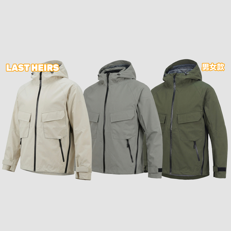 Benefits! Lhs Mountain Paka Multi-Pocket Functional Jacket G+ 3L Pro Rare Hardshell