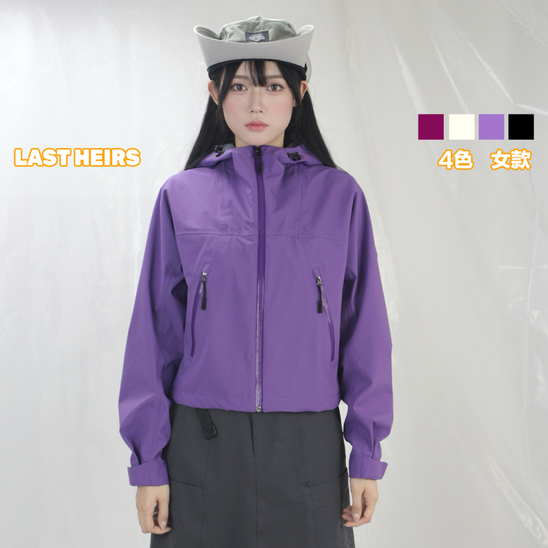 Special Offer! Lhs G+ Hard-Shell Laminated Outdoor Fashionable Urban Windproof and Waterproof Short Solid Color Jacket for Women Special Offer! Lhs G+ Hard-Shell Laminated Outdoor Fashionable Urban Windproof and Waterproof Short Solid Color Jacket for Women