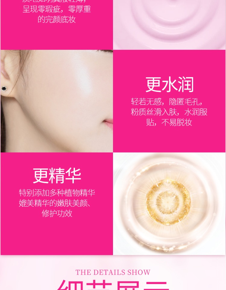 VC Su Yan Cream Cream Lotion Beauty Skin Care Girl Student Chính hãng Kem che khuyết điểm Trang điểm màu nude Kem cô lập Kem lười - Kem dưỡng da kem dưỡng klairs