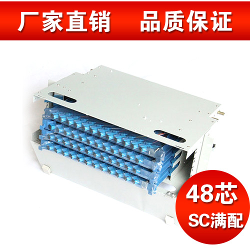 48 core ODF Fiber Fiber Case 48 core ODF Fiber Fiber Case SC Beam Fiber Unit Case(Full Matched)