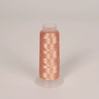 Оранжево-красный