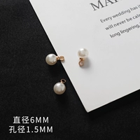 6mm, 1.5mm