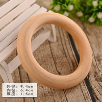 9.4см, 6.4см, 1.5см