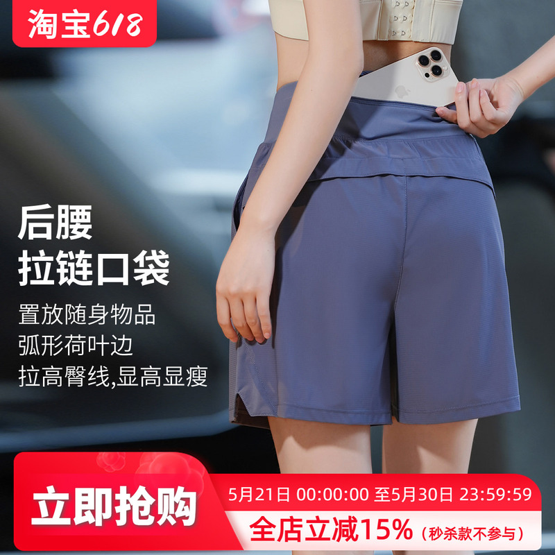 Multi-Pocket Professional Sports Shorts for Women, Summer Casual High-Waisted Five-Point Shorts, Quick-Drying, Breathable, Running, Yoga Pants