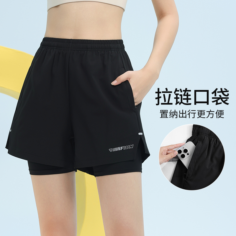Quick-Drying Women's Summer Sports Shorts, Two-In-One High-Waisted Three-Quarter Pants, Fitness Training Pants with Pockets, Yoga Compression Pants