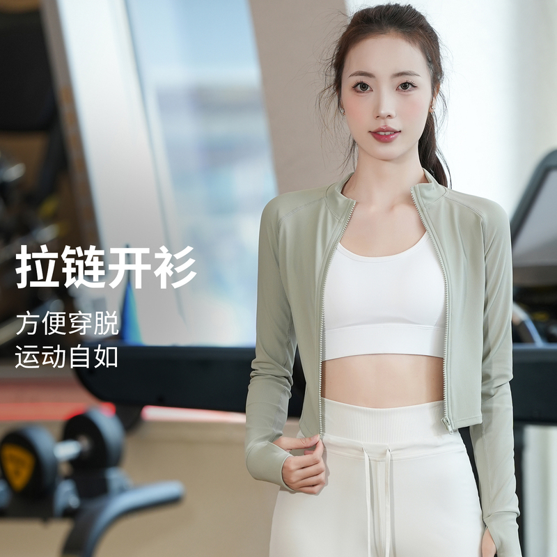 Slim-Fitting Zip-Up Yoga Jacket for Women, Short Sports Fitness Wear, Spring and Autumn Quick-Drying Stand-Up Collar Training Badminton Wear
