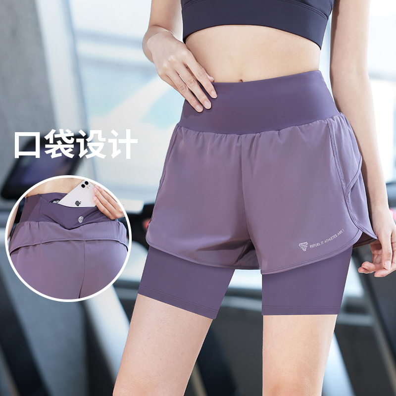 Summer Anti-Exposure Sports Shorts for Women, High-Waisted, Two-In-One, Three-Quarter Length, with Back Pocket, Yoga Fitness Shorts