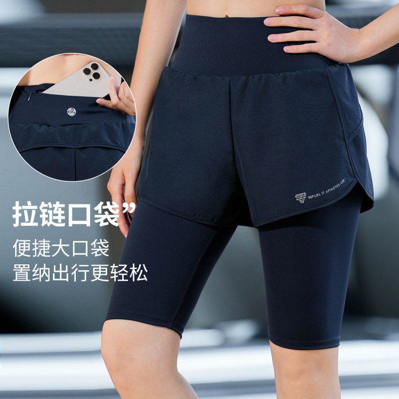 Summer Two-Piece Sports Shorts for Women, High-Waisted Fitness Yoga Pants, Quick-Drying, Zipper Back Pocket, Anti-Exposure, Five-Point Shorts