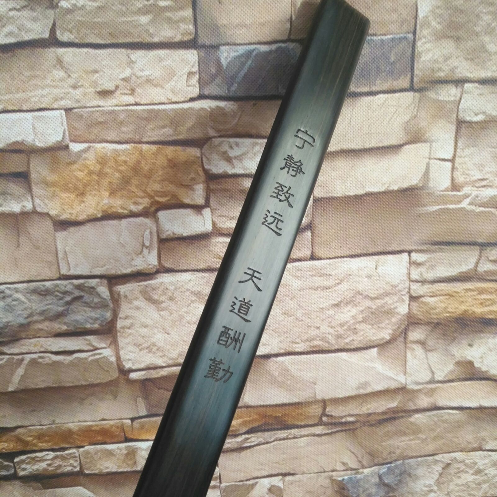 Extra large ruler self-defense weapon kung fu martial arts fitness slap purple sandalwood car night protection dog