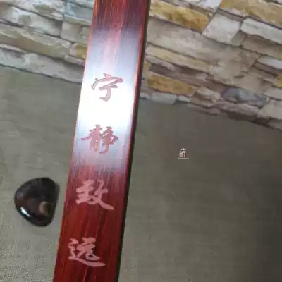 Rhino horn red sandalwood purple sandalwood handmade side ruler traditional private school fitness beat custom carving health care