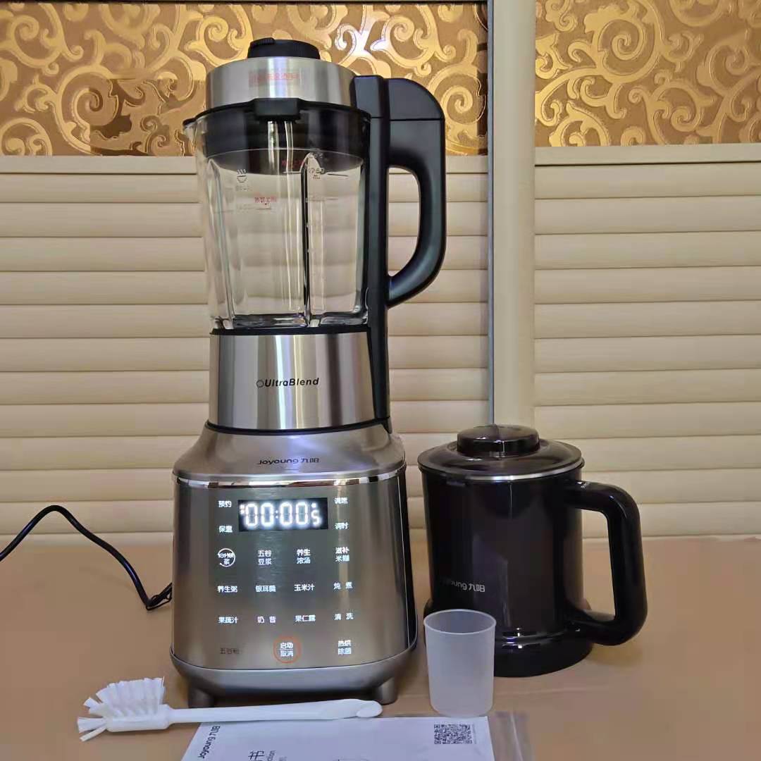 Jiuyang L18-Y39D Silent Wall Breaking Machine Stainless Steel Reservation Heating Grinding Powder High Speed Cuisine Machine Soy Milk Fish Soup