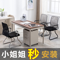 Comfort minimalist computer chair Fitted Bow Office Chair Home Bookroom Student Chair Small Staff Meeting Chair