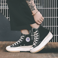 Star/Converse JW Co -Co -Brinde Word -Hotomed Women's Women's Women's Women для увеличения свободных туфлей для тортов Женская официальная официальная веб -сайт Высокий официальный флагманский подлинный тигр года