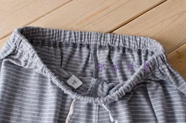 Pantalon pyjama - Ref 729356 Image 8