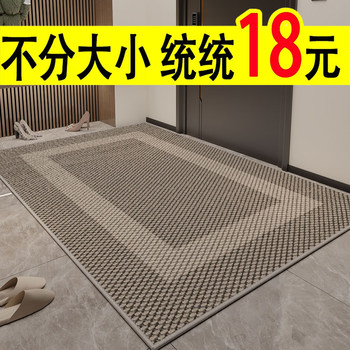 Imitation sisal retro fashion entry floor mat