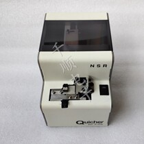 QUICHER quick taking NSR screw arrangement machine screw feeder feeder feeder feeder