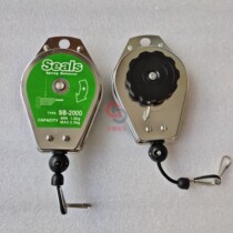 Seals SB-600 SB-1200SB-2000 SB-3000 SB-5000 Balancer Spring Crane SEALS